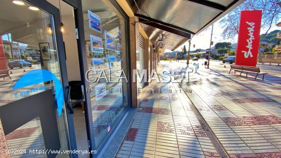 Suelo rústico en venta  en Castell-Platja d Aro - Girona