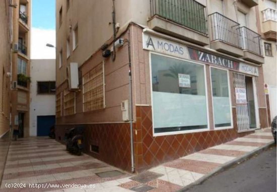 Local comercial en Venta en Centro - Aguadulce