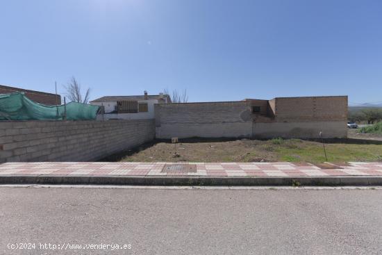  ¡Tu Oasis Rural en Illora! TERRENO URBANO con Vistas envidiables  - GRANADA