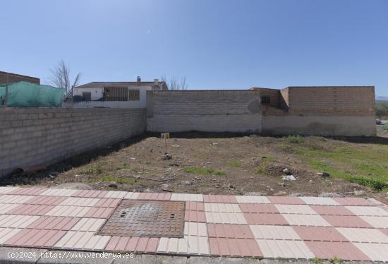  ¡Tu Oasis Rural en Illora! TERRENO URBANO con Vistas envidiables  - GRANADA