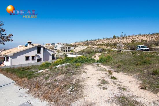 MAGNIFICA PARCELA EN LOS ALTOS DE LA ZUBIA!! - GRANADA