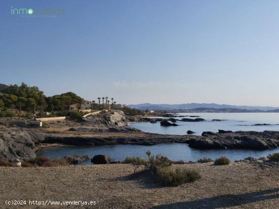 Parcela en Calapanizo - ALMERIA