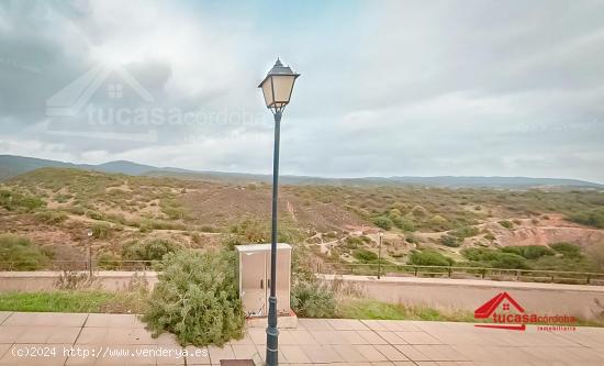 🌳 ¡Oportunidad única! Terreno urbano en zona Ermita de Santo Domingo, Córdoba - CORDOBA