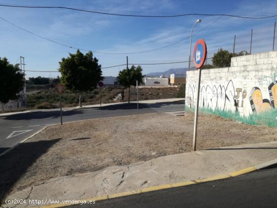 SOLAR EN VENTA EN EL EJIDO - ALMERIA