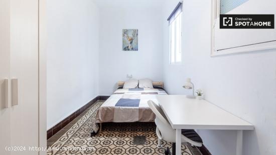Habitación en piso compartido en Sevilla - SEVILLA