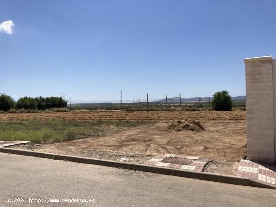 FANTÁSTICA PARCELA EN FUENTE DE PIEDRA - MALAGA