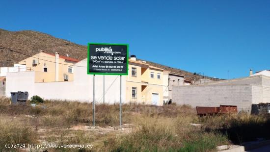 TERRENO EN CASCO URBANO - ALICANTE