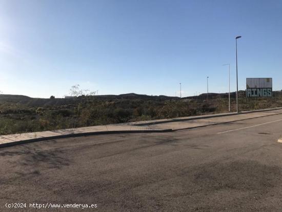 Parcela en zona Centros Comerciales - MURCIA