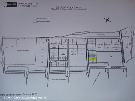 PARCELA DE TERRENO EN POLG, IND ALCES FASE 3ª ALCAZAR - CIUDAD REAL