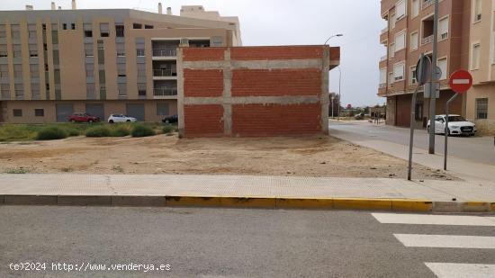  SE VENDE SUELO URBANO EN ALBATERA - ALICANTE 