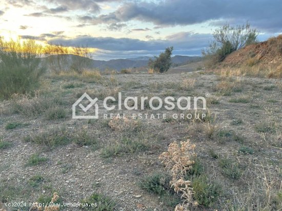 Casa de campo-Masía en Venta en Rincon De La Victoria Málaga