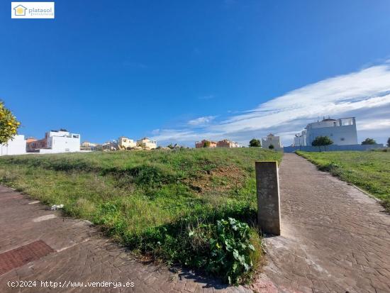 3.000 m2 urbanos para 45 viviendas a la venta, en Gerena, a 15 minutos de Sevilla - SEVILLA