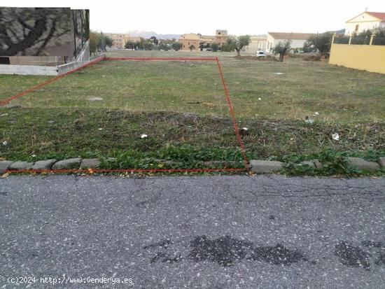 Venta Solar en Cajar - GRANADA