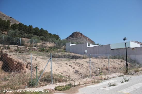  SOLAR EN URB. VISTA ALEGRE - GRANADA 