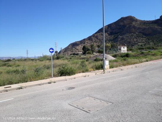 TERRENO INDUSTRIAL - ALICANTE