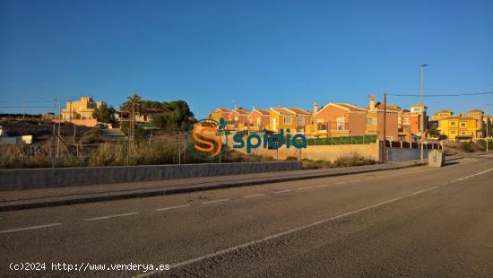 SOLAR EN CALABARDINA PARA DOS VIVIENDAS - MURCIA