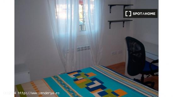 Habitación en piso compartido en Zaragoza - ZARAGOZA