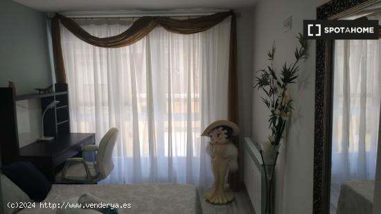 Habitación en piso compartido en Zaragoza - ZARAGOZA