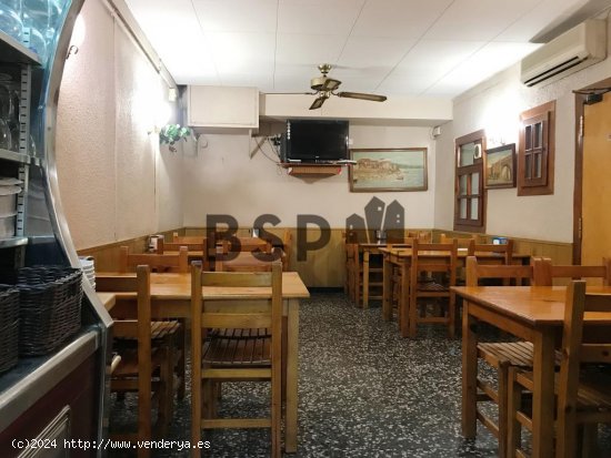 Local comercial en alquiler  en Barcelona - Barcelona