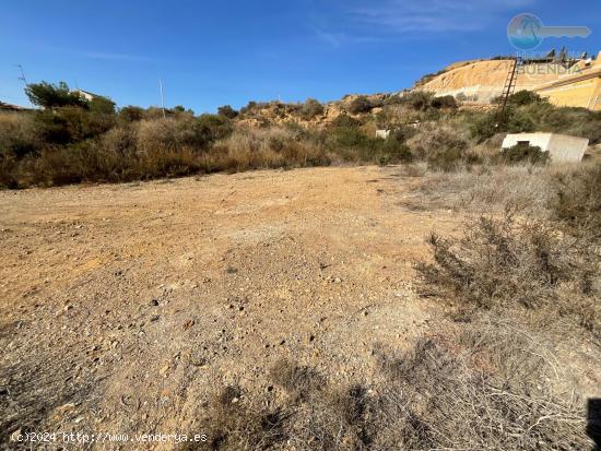 TERRENO RUSTICO EN LOS LORENTES EN PUERTO DE MAZARRON - MURCIA