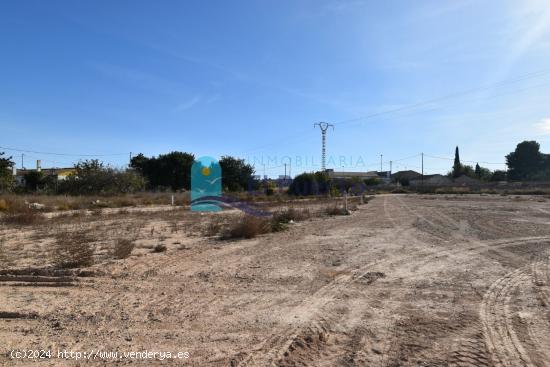 SOLAR URBANO EN VENTA EN EL PARETÓN - REF 310 - MURCIA