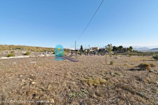  TERRENO A LA VENTA EN LEIVA DE MAZARRÓN - REF 511 - MURCIA 