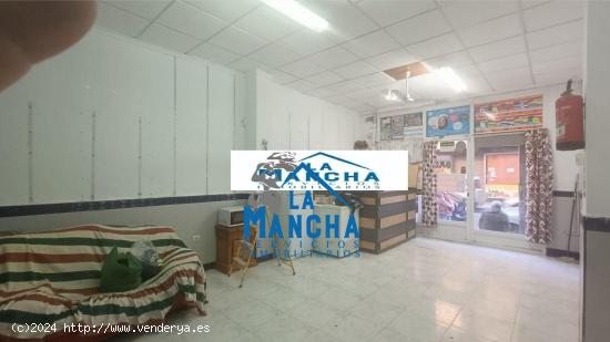 REF: C216 INMOBILIARIA LA MANCHA VENDE LOCAL ZONA INDUSTRIA - ALBACETE