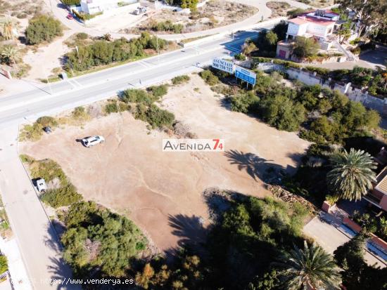 PARCELA PARA CONSTRUIR VIVIENDA A 50 METROS DE LA PLAYA DE CALARREONA - MURCIA