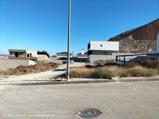 TERRENO URBANO EN ZONA JABONEROS - ALICANTE