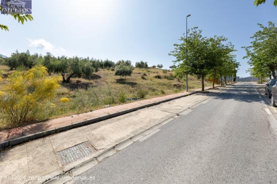  Terreno urbano en Alfacar, perfecto para inversionistas - GRANADA 