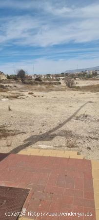 PARCELA EN VENTA EN LORQUÍ - MURCIA