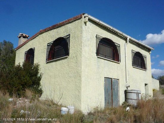  Masia en venta  en Ulldecona - Tarragona 