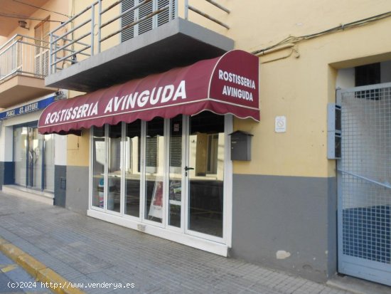 Local comercial en venta  en Sant Antoni de Calonge - Girona