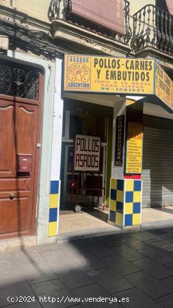  Se vende local comercial en Catarroja - VALENCIA 