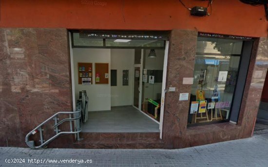 Local comercial en venta  en Santa Coloma - Barcelona