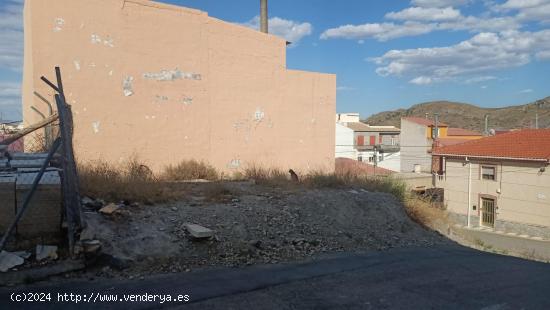 OLULA DEL RÍO ( ALMERÍA ). VENTA DE TERRENO URBANO. - ALMERIA