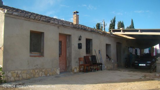 Suelo urbano en venta  en Camarles - Tarragona