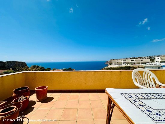  Apartamento en venta en Moraira (Alicante) 