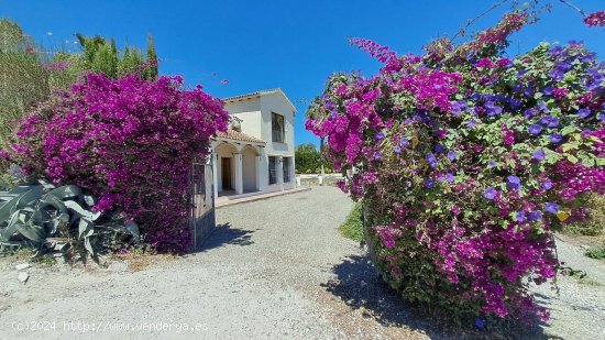  Finca en venta en Alhaurín el Grande (Málaga) 