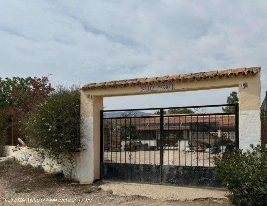 Villa en venta en Fuente Álamo de Murcia (Murcia)