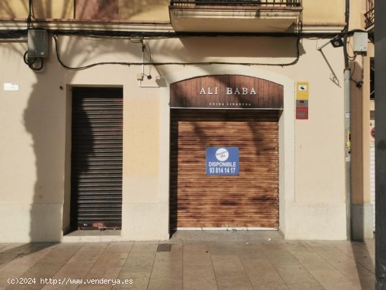 Tienda en alquiler  en Vilanova i la Geltrú - Barcelona