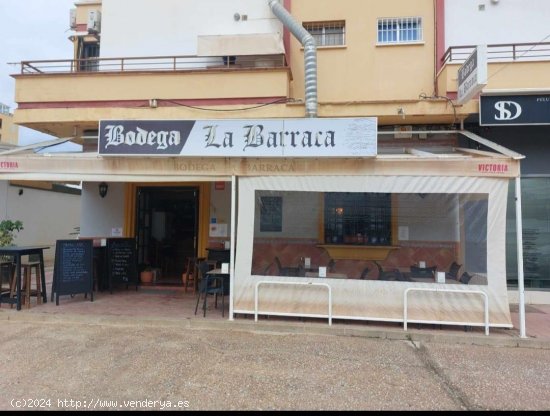 Local en venta en Torre del Mar (Málaga)