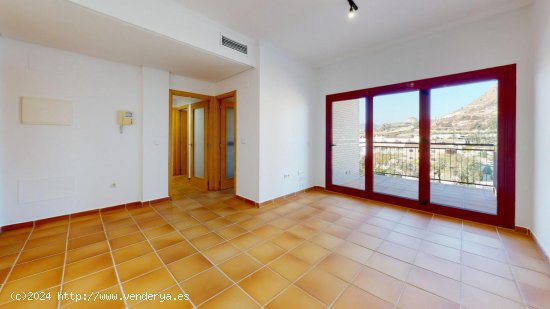 Apartamento en venta a estrenar en Murcia (Murcia)