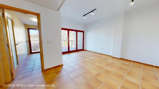 Apartamento en venta a estrenar en Murcia (Murcia)