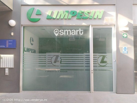 Local en venta en Sevilla (Sevilla)