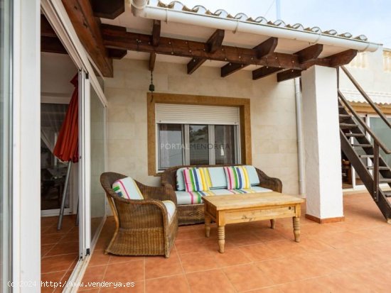 Casa en venta en Es Castell (Baleares)