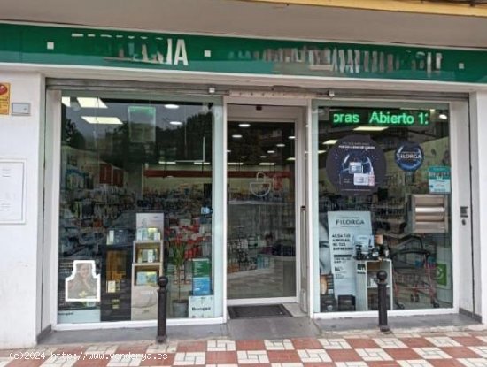 Local en venta en Albolote (Granada)