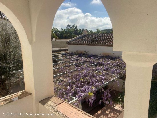 Finca en venta en Caleta de Vélez (Málaga)