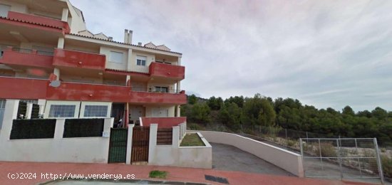 Garaje en venta en Benalmádena (Málaga)