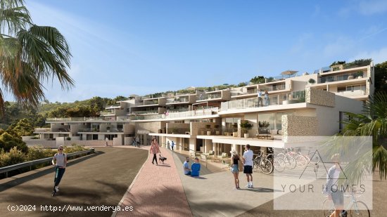 Piso en venta en construcción en Es Castell (Baleares)